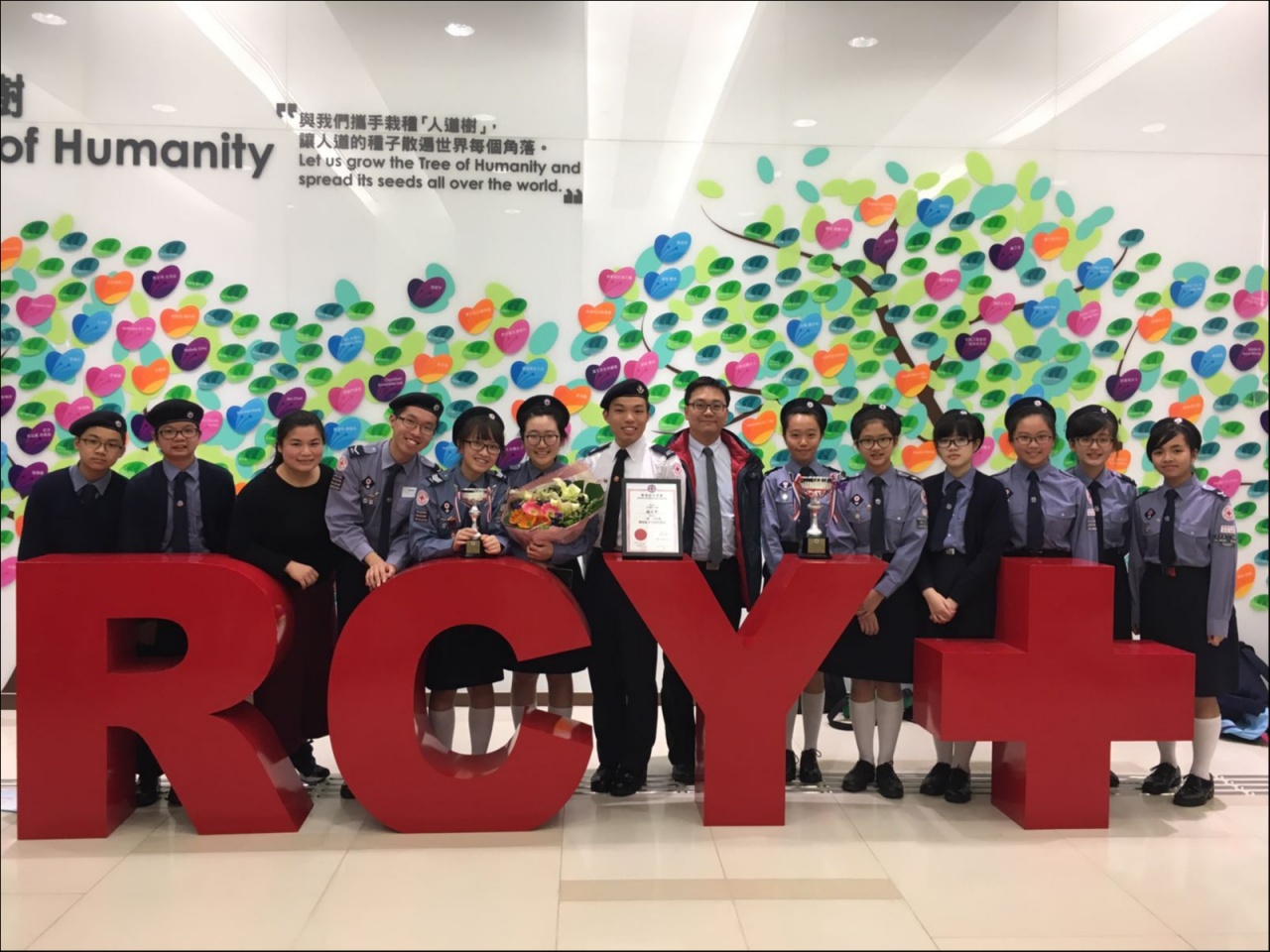 2015-2016年度紅十字青少年頒獎禮